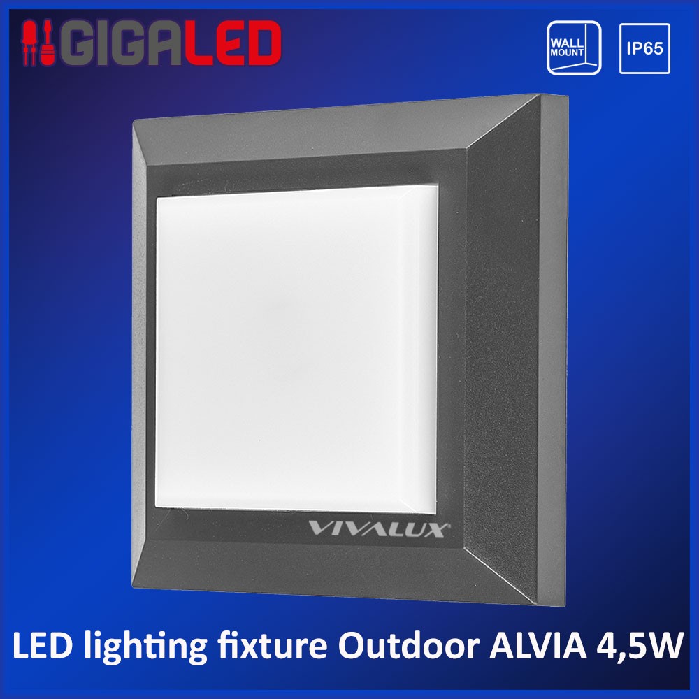 LED φωτιστικό εξωτερικό επίτοιχο IP65 4.5W Vivalux