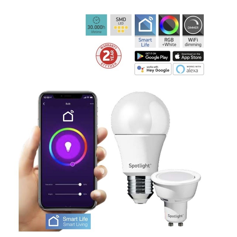 LED Λάμπα E27 9W Smart Wifi RGB+W Dimmable