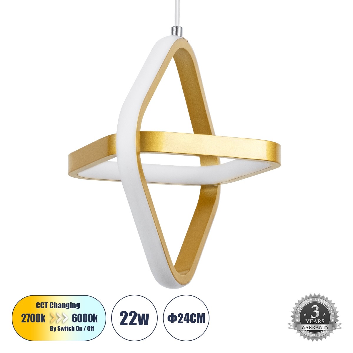 LED Κρεμαστό Φωτιστικό Οροφής Χρυσό Design ROSE 22W Εναλλαγή Φωτισμού μέσω Διακόπτη On/Off Μ24 x Π22 x Υ24cm 61066